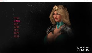 【SLG/AI汉化/3D/动态/更新】混沌法庭/A Court of Chaos V1.10EA AI汉化版[PC+安卓][10月更新/2.9G]-Acggame