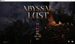 【SLG/汉化/更新/动态/3D】深渊的欲望/Abyssal Lust V0.22 AI汉化版[PC+安卓][10月更新/2.7G]-Acggame