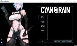 [日式ACT/新作] 青色大脑 CYAN BRAIN V1.10 官方中文正式版[10月更新/1.5G]-Acggame