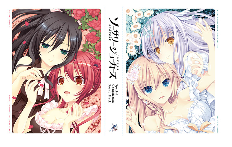 [日式ADV/新汉化] 魔法王牌 ソーサリージョーカーズ 精翻汉化无修版+全CG存档★全CV[新汉化/11G]-Acggame