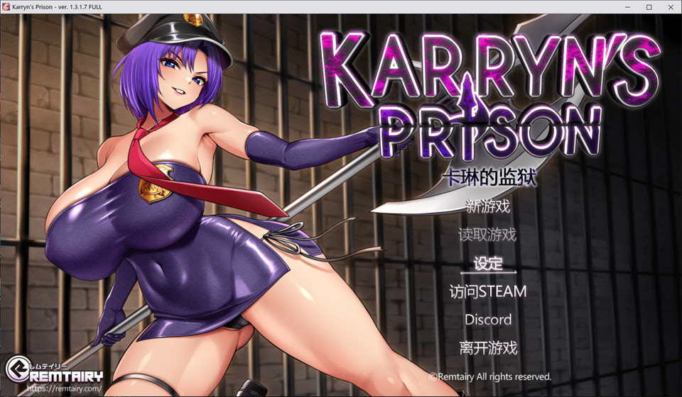 [日式RPG/更新] 卡琳的监狱 Karryn’s Prison V1.3.1.7 官中作弊无修版+全DLC[10月更新/1.9G]-Acggame