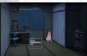 [日式SLG/动态/更新] 幸福家里蹲的养成方法 幸せなニートの育て方 V2.11 官中无修版+存档+语音DLCV1.5[10月更新/1.5G]-Acggame