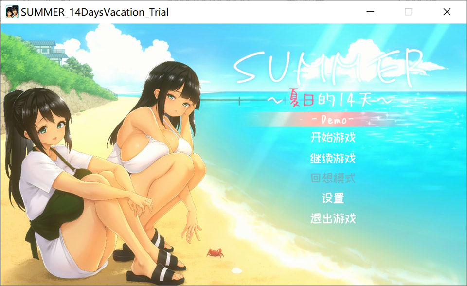 [日式SLG/新作] SUMMER -夏日的14天-  官方中文DEMO版[10月新作/800M]-Acggame