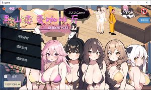 [亚洲风SLG/动态/更新] 黑山恋爱咖啡厅 BM Love Cafe V3.6.3 官方中文版[10月更新/1.8G]-Acggame