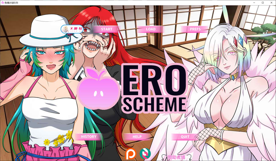 【SLG/AI汉化/2D/动态/更新】色情计划/Ero Scheme V0.05 AI汉化版[PC+安卓][10月新作/3.9G]-Acggame