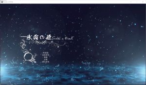 [亚洲风3D/新作] 冰霜之姬 Snow x Hime STEAM官方中文无修版★全CV[10月新作/12G]-Acggame