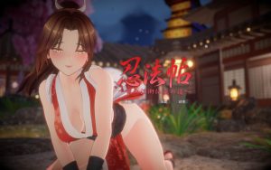 [日式3D/新作] 忍法帖 ～舞之淫术传承之道～ 忍法帖 ～舞の淫術伝承の道～ 官方中文版★全动态[10月新作/7.8G]-Acggame