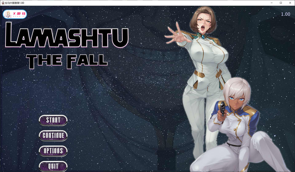 [亚洲风SLG/更新] 拉马什图堕落 Lamashtu The Fall V1.0 AI汉化版[PC+安卓][10月更新/1.5G]-Acggame