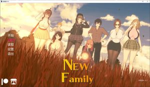 [亚洲风SLG/动态/更新] 新家庭 New Family V0.45 NewFamily AI汉化版[PC+安卓][10月更新/3.8G]-Acggame