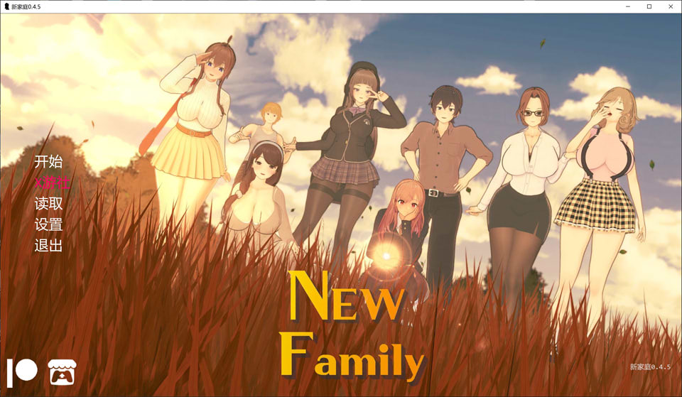 [亚洲风SLG/动态/更新] 新家庭 New Family V0.45 NewFamily AI汉化版[PC+安卓][10月更新/3.8G]-Acggame