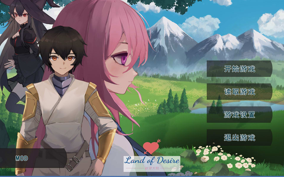 [亚洲风SLG/官中] 农耕勇者的皇家后宫 Farming Hero’s Royal Harem 官方中文版[10月新作/800M]-Acggame