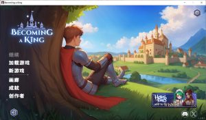 [亚洲风SLG/新作] 成为国王 Becoming a King 官方中文无修版[10月新作/5.8G]-Acggame