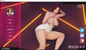 【欧美SLG/沙盒/动态3C】我爱熟女（Milfy Day）V0.89 AI汉化版[PC+安卓][10月更新/7.7G]-Acggame