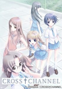 [日式ADV/新步兵] 交错频道 CROSS†CHANNEL -FINAL COMPLETE- 復刻版 精翻汉化无修版★全CV[新汉化/1.8G]-Acggame