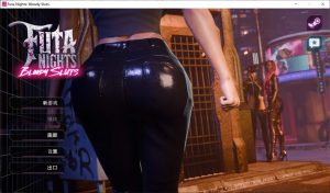 【SLG/3D/STEAM官中/扶她】扶她之夜：血色魅影/Futa Nights: Bloody Sluts 官方中文无修版[11月新作/3.2G]-Acggame