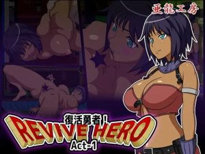 [日式RPG/新汉化] 复活勇者 Revive Hero -復活勇者- AI汉化版★1-3合集[新汉化/3G]-Acggame