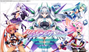 【大型ADV/拘束/羞辱】光翼战姬：艾克斯蒂亚（光翼戦姫エクスティア）终章 AI汉化版+存档★全CV[10月新作/4.8G]-Acggame