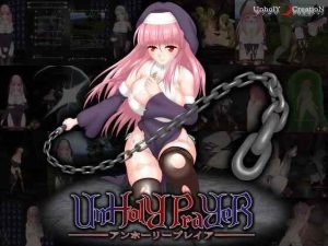 [日式ACT/动态/更新] 邪神祷告 罪恶的祈祷 UnHolY PraYeR 官方中文版[11月更新/1.3G]-Acggame