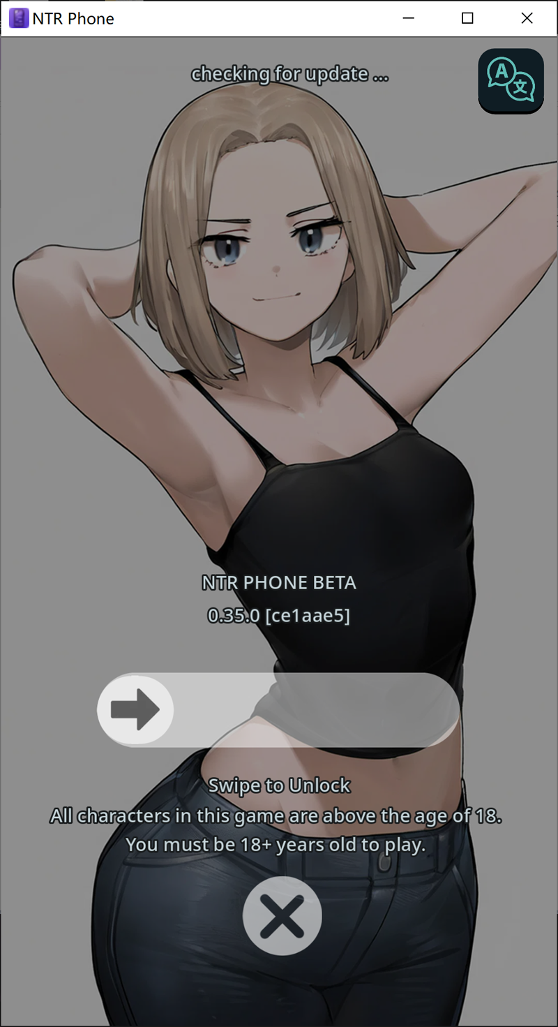 NTR手机 V0.35.0官方中文版[PC+安卓][12月更新/600M]-Acggame