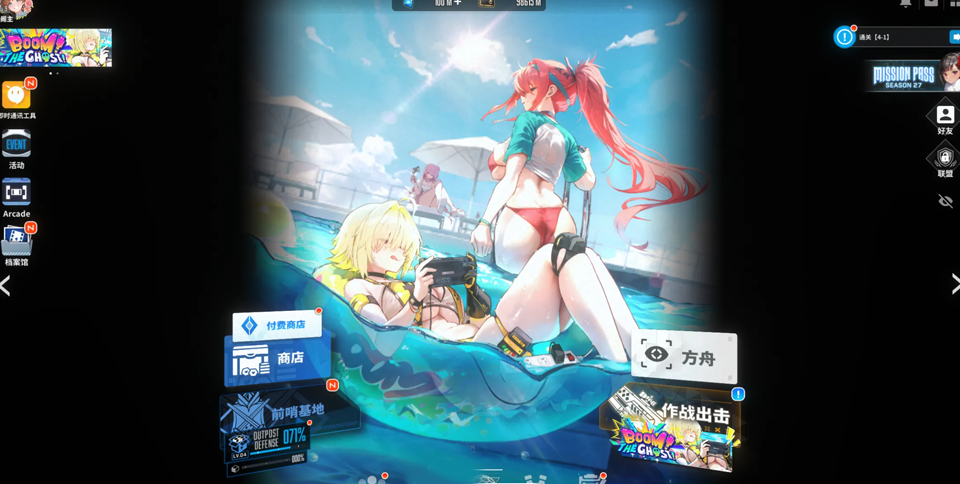 胜利女神：妮姬NIKKE v141.10.4 国际服单机版★无限资源/完整剧情/带指令代码[27G]-Acggame