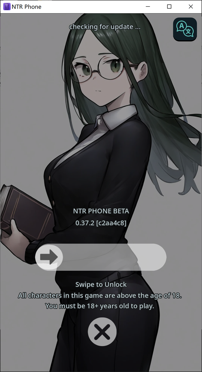 NTR手机：NTR Phone V0.37.2官方中文版[PC+安卓][2月更新/600M]-Acggame